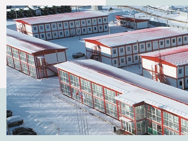 Решения для вахтовых поселков от СтальСтрой-Мцн по цене 608 руб.