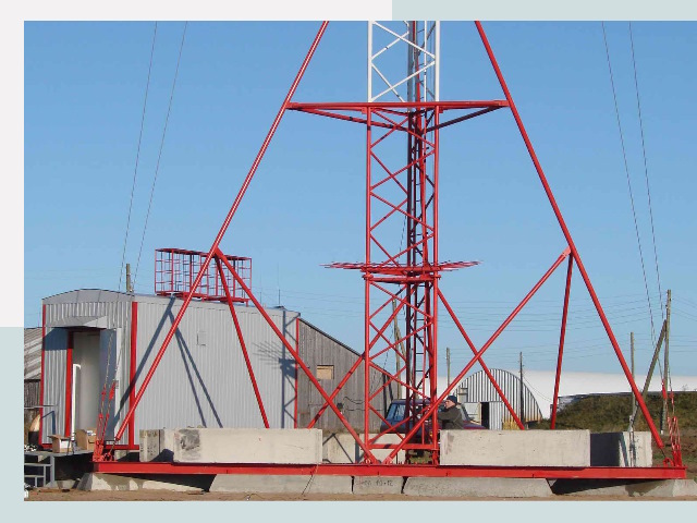 Установка мачт связи в Мценск от 608 руб.